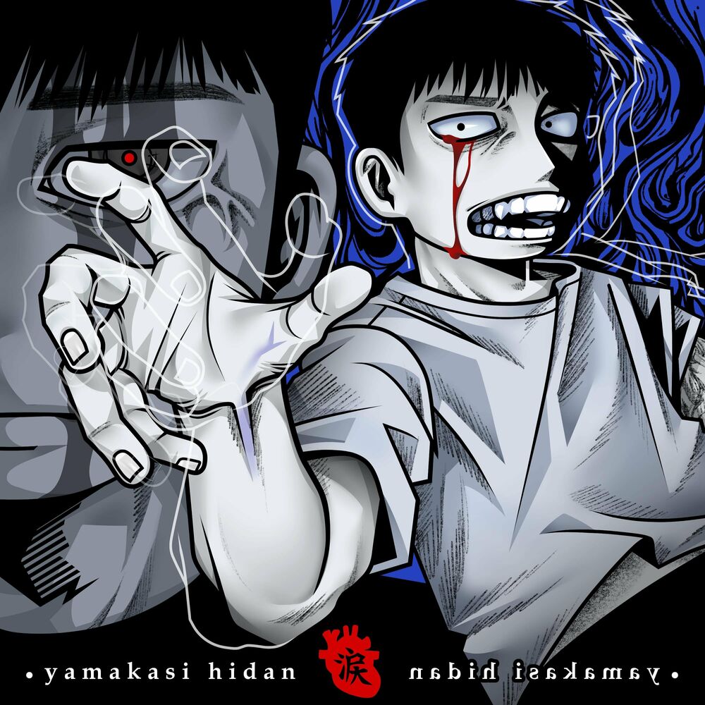 YAMAKASI HIDAN – Take all my pain away – Single