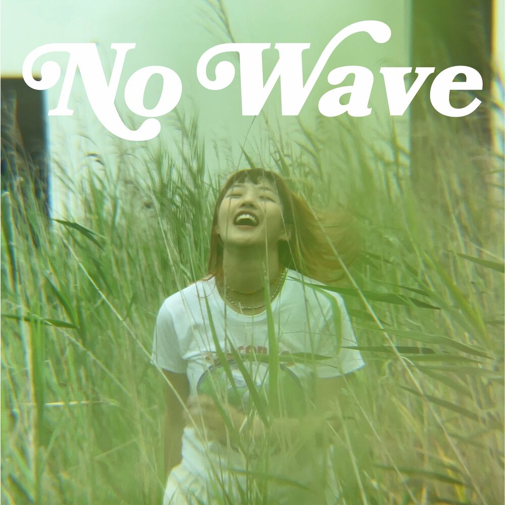 Yoohajung – No wave – Single