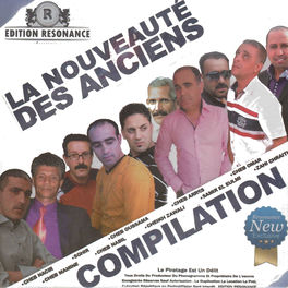TÉLÉCHARGER CHANSON CHEB ARRES WAHDA BWAHDA