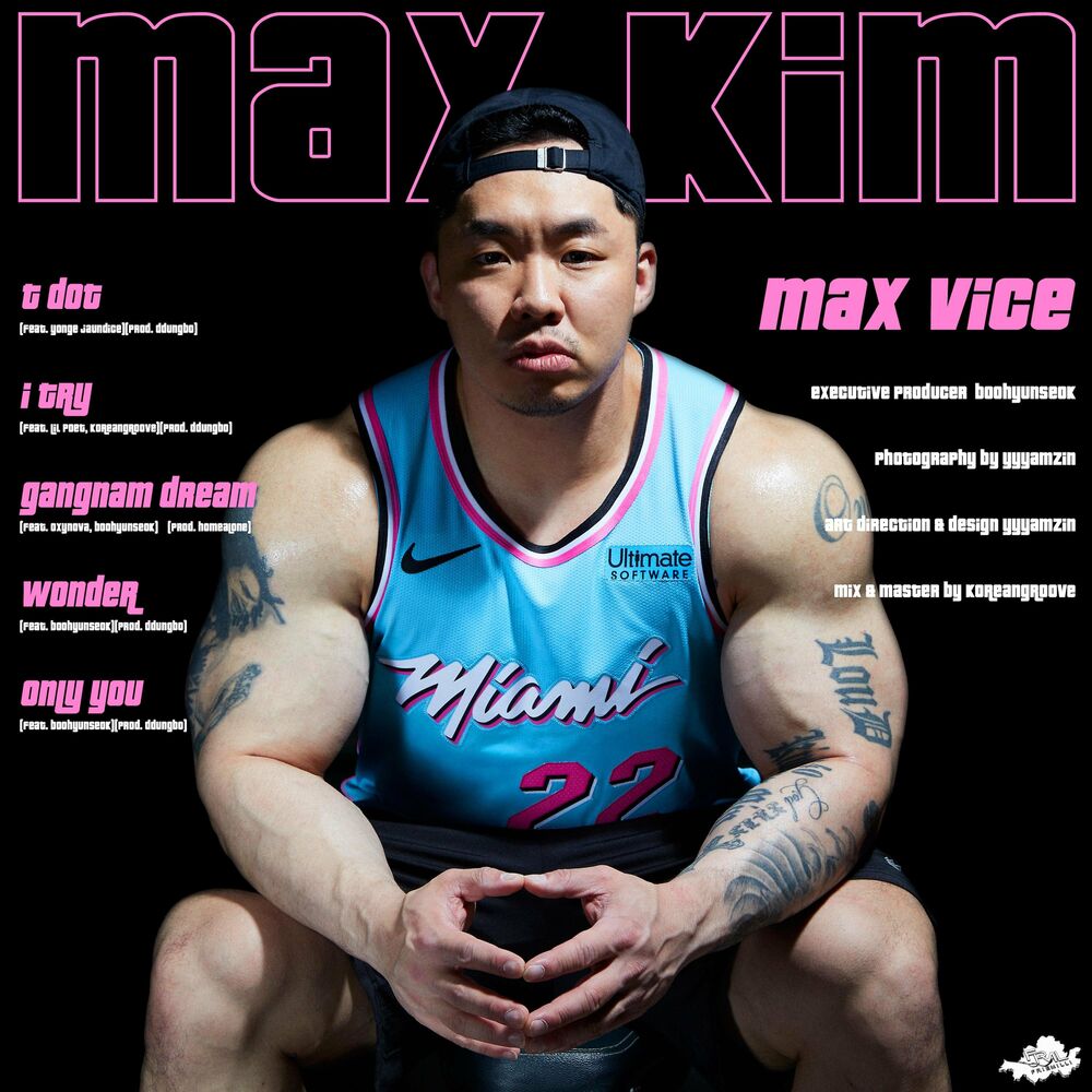Max Kim – MAX VICE – EP