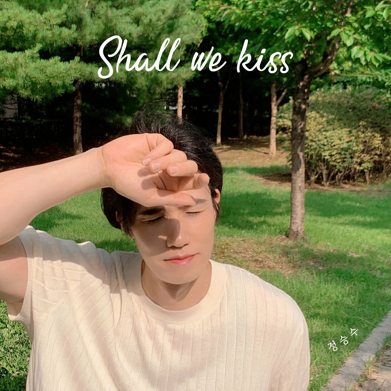 Jason Jeong – Shall We Kiss – Single