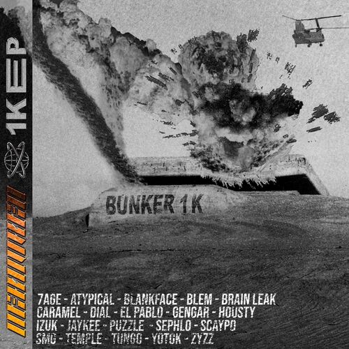 VA - Debunked Records present: The Bunker 1K LP