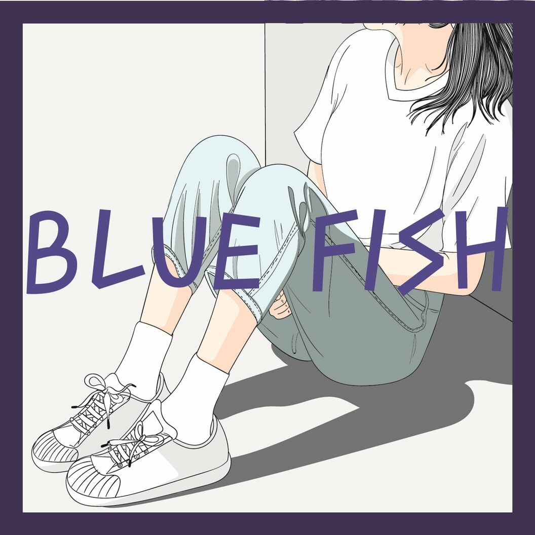 Blue Fish – 짐 – Single