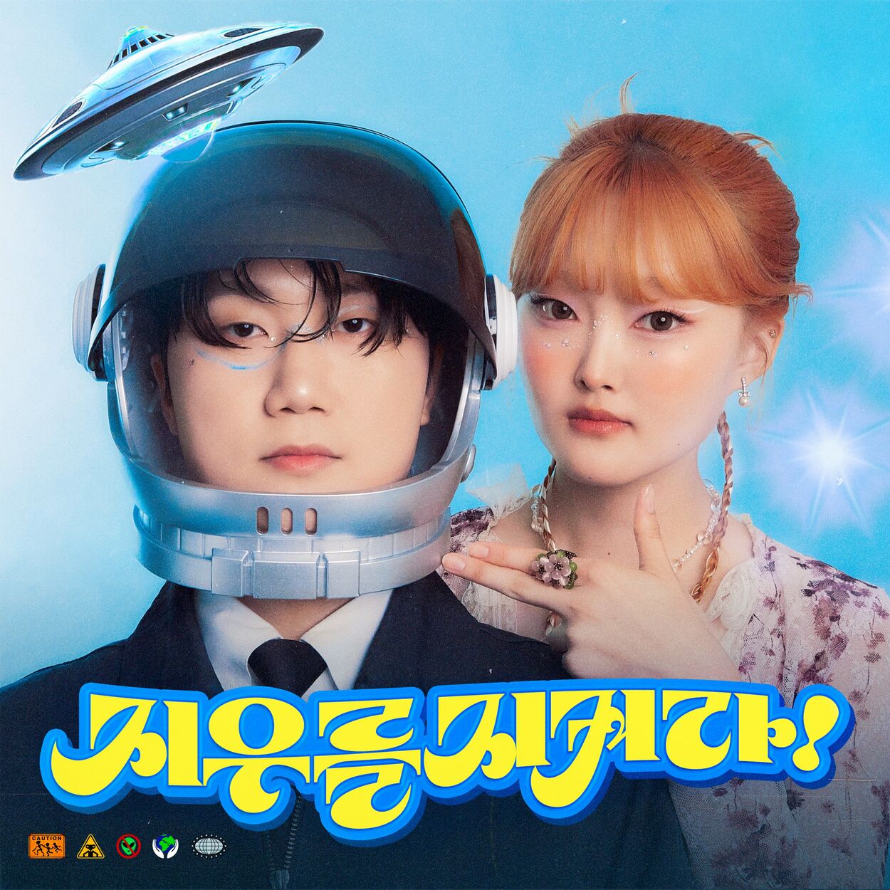 Imzoo – Save Jiwoo! – EP