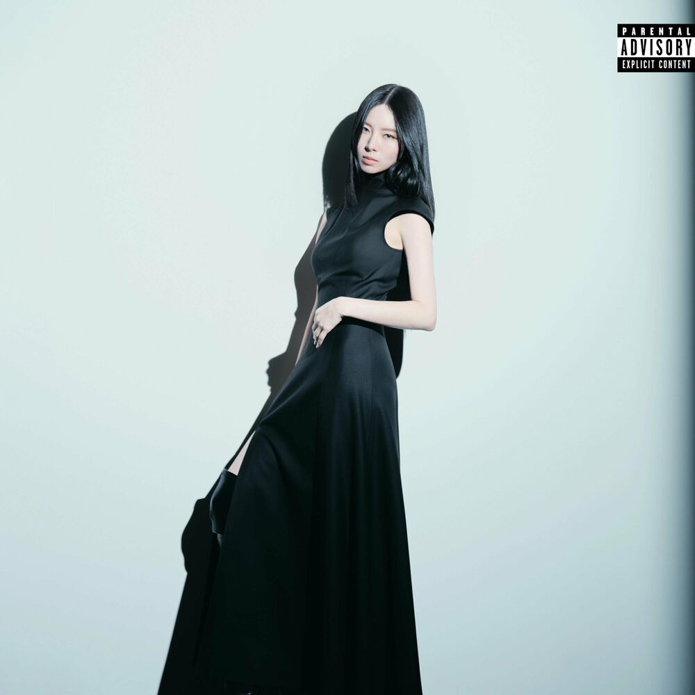 Lim Kim – Damn Cold – Single