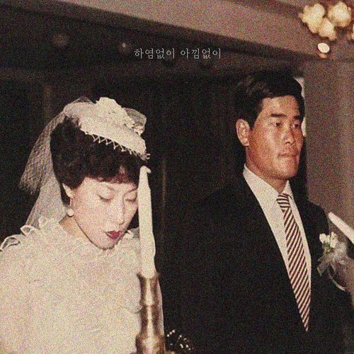 YOSEP – Endless – Single