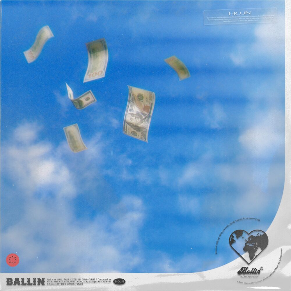 HOJN – Ballin – Single