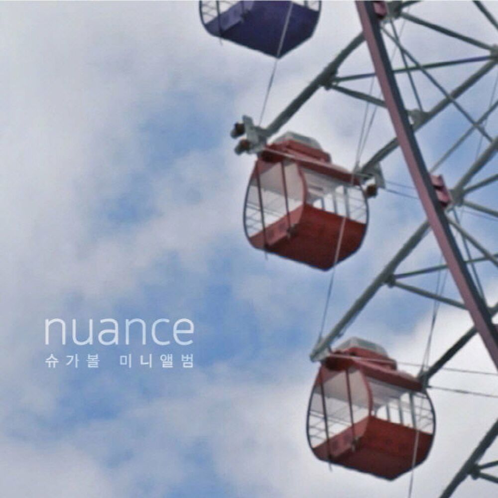 Sugarbowl – Nuance – EP