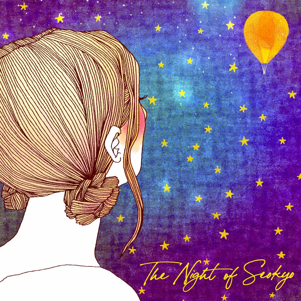 The Night Of Seokyo – The Night Sky – Single