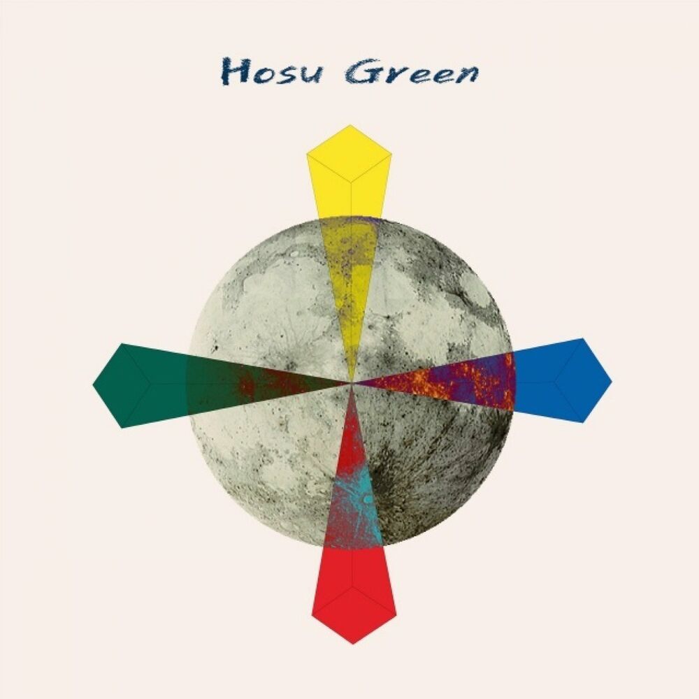 Hosu Green – Number 707 – EP