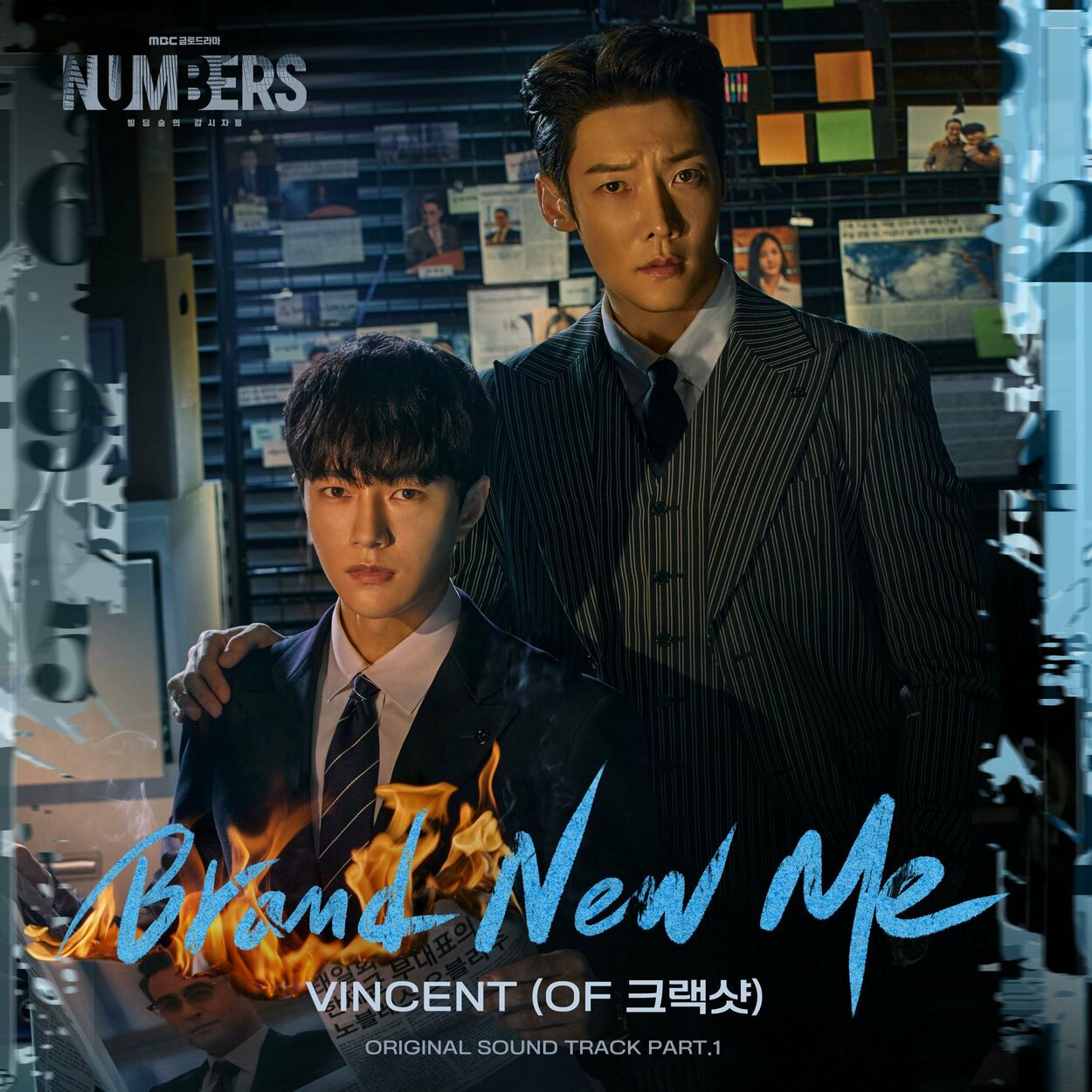 Vincent – NUMBERS OST, Pt.1