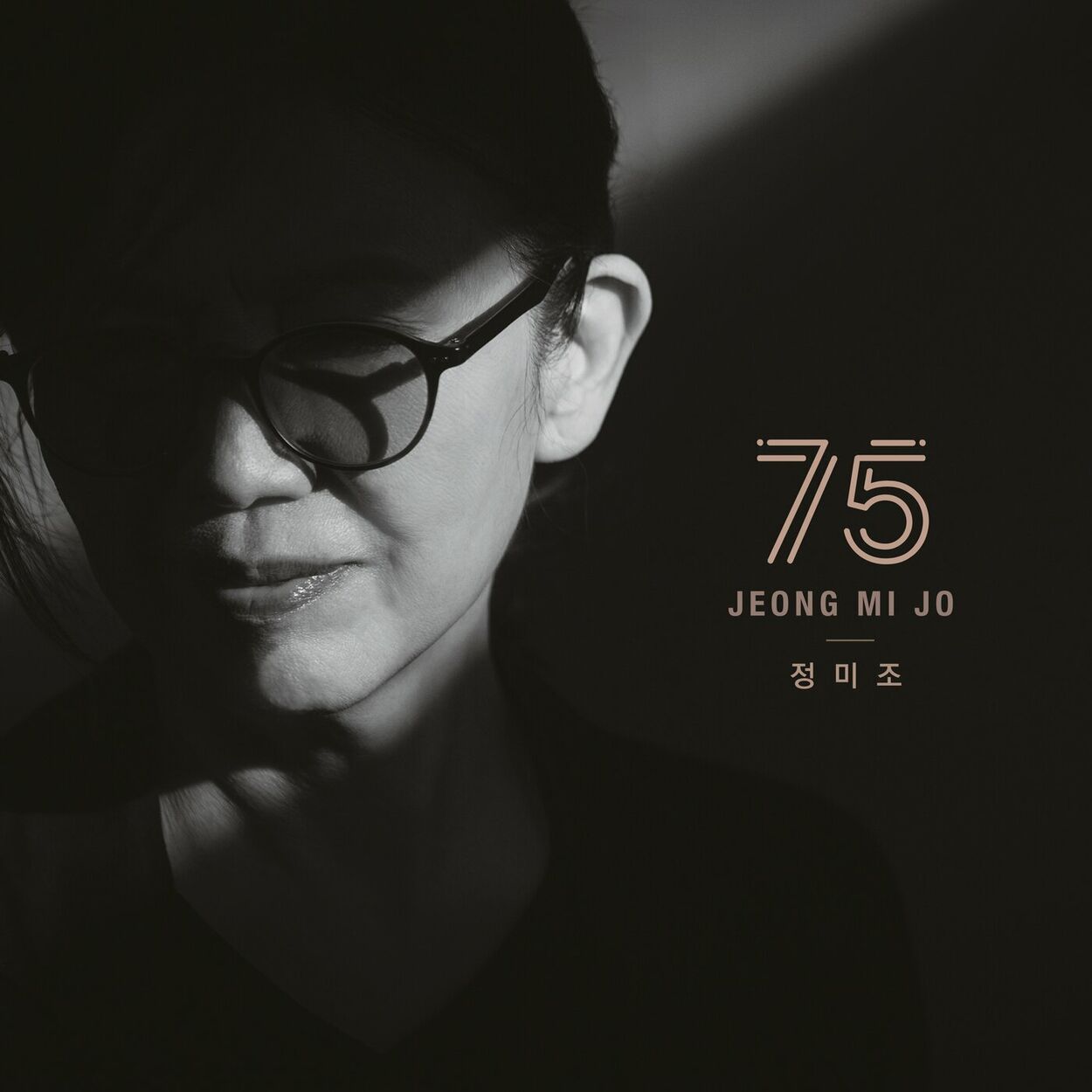 Jeong Mijo – 75