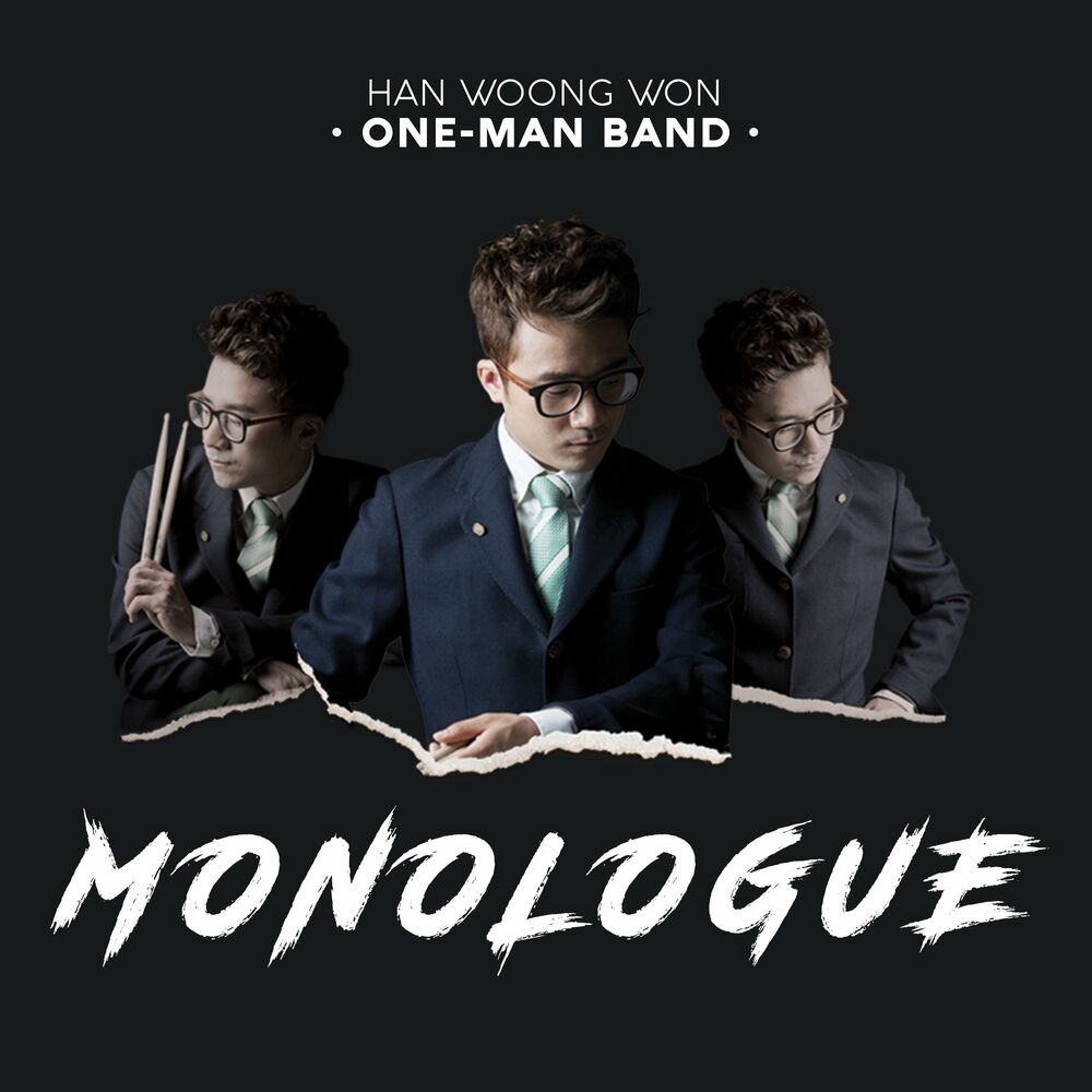 Han Woongwon One-Man Band – Monologue