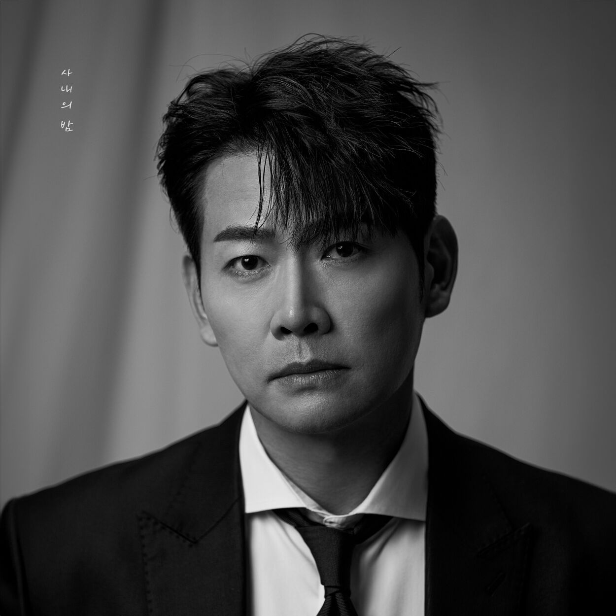 Kim Yong Pil – Gentleman’s night – Single