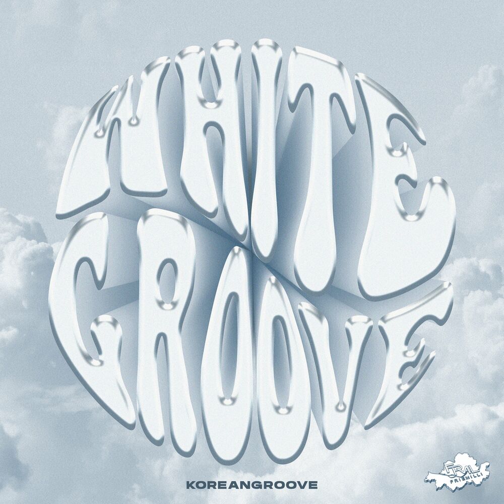 KOREANGROOVE – WHITE GROOVE – EP