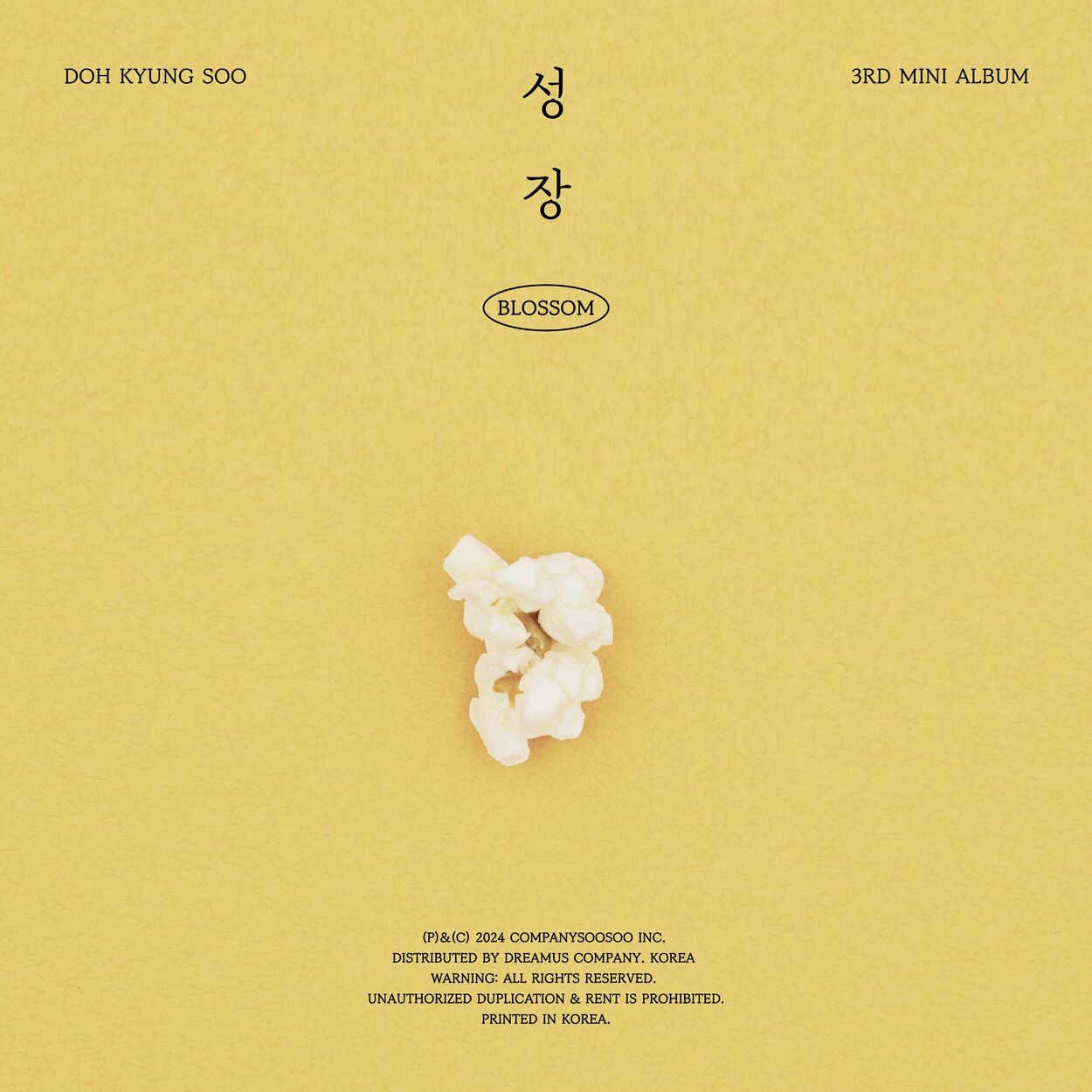 D.O. – Popcorn – Single