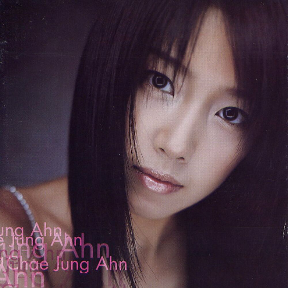 CHAE JUNG AN – Chae Jung An`s 1st Album (Heartless)