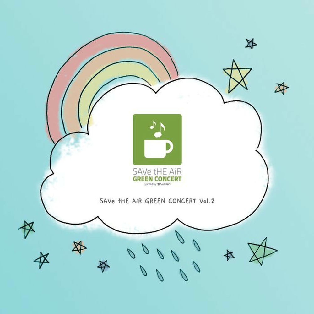 Various Artists – SAVe tHE AiR GREEN CONCERT Vol.2