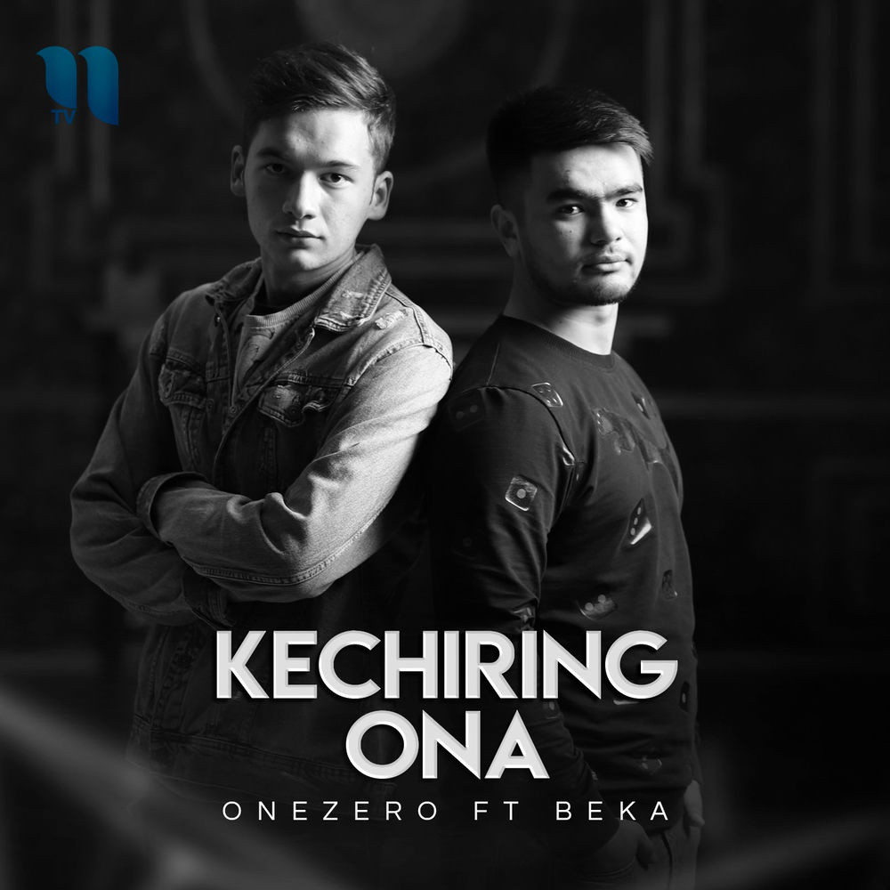 OneZero - Kechiring Ona