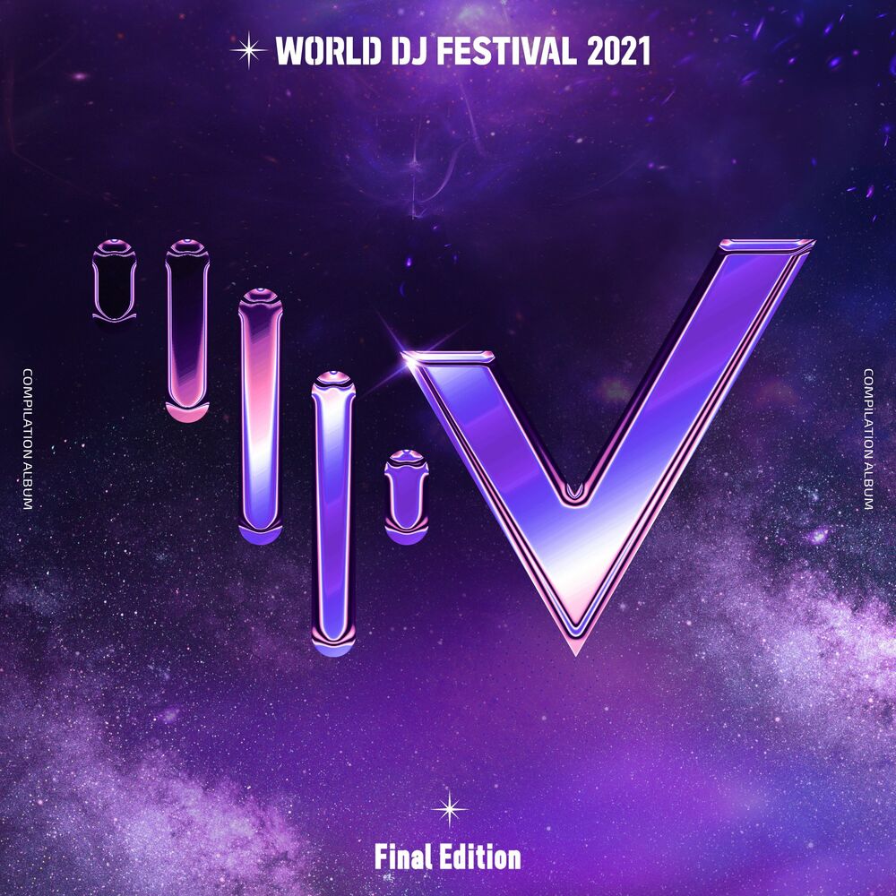Various Artists – WDJF 2021 Compilation Album Final Edition