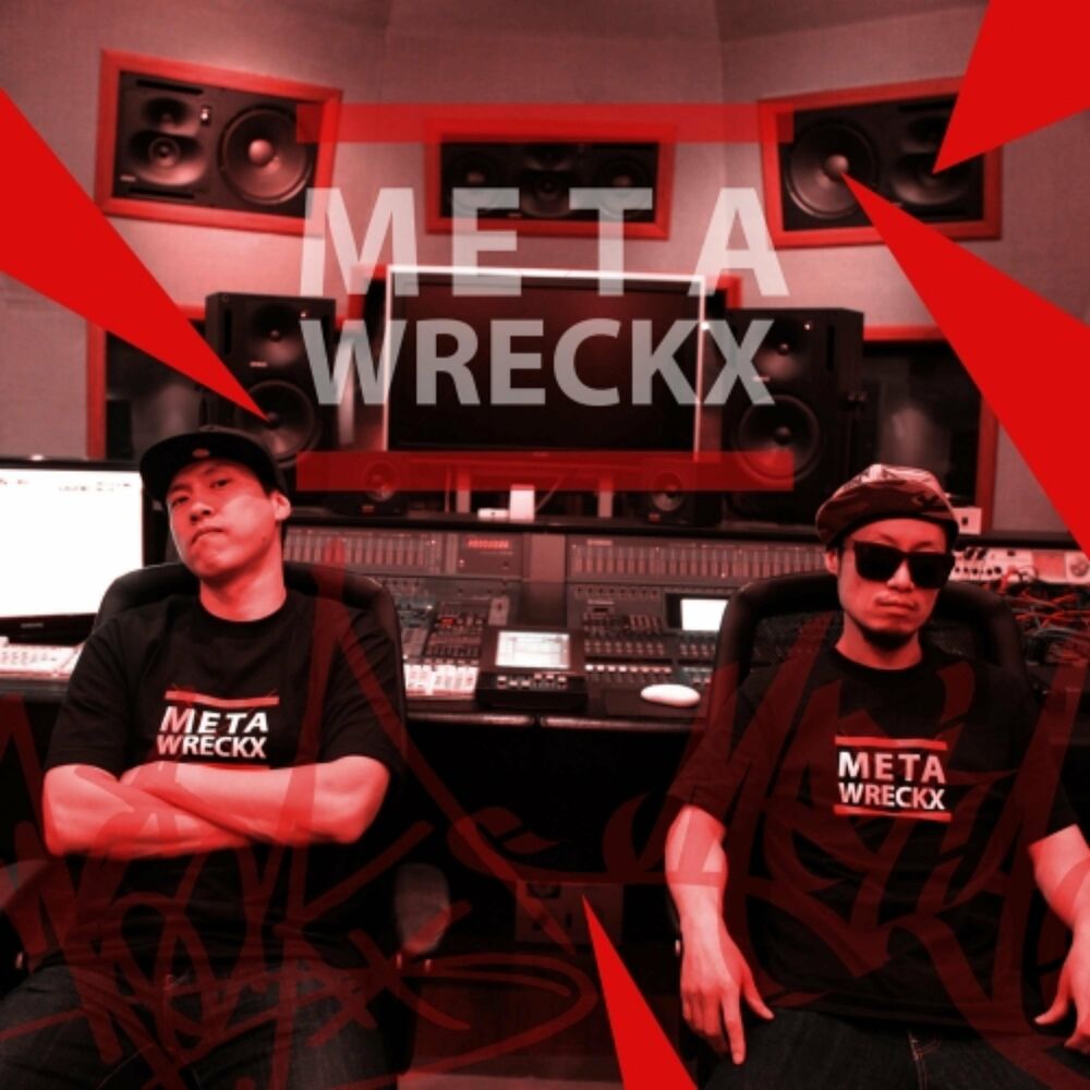 MC META, DJ WRECKX – DJ And MC