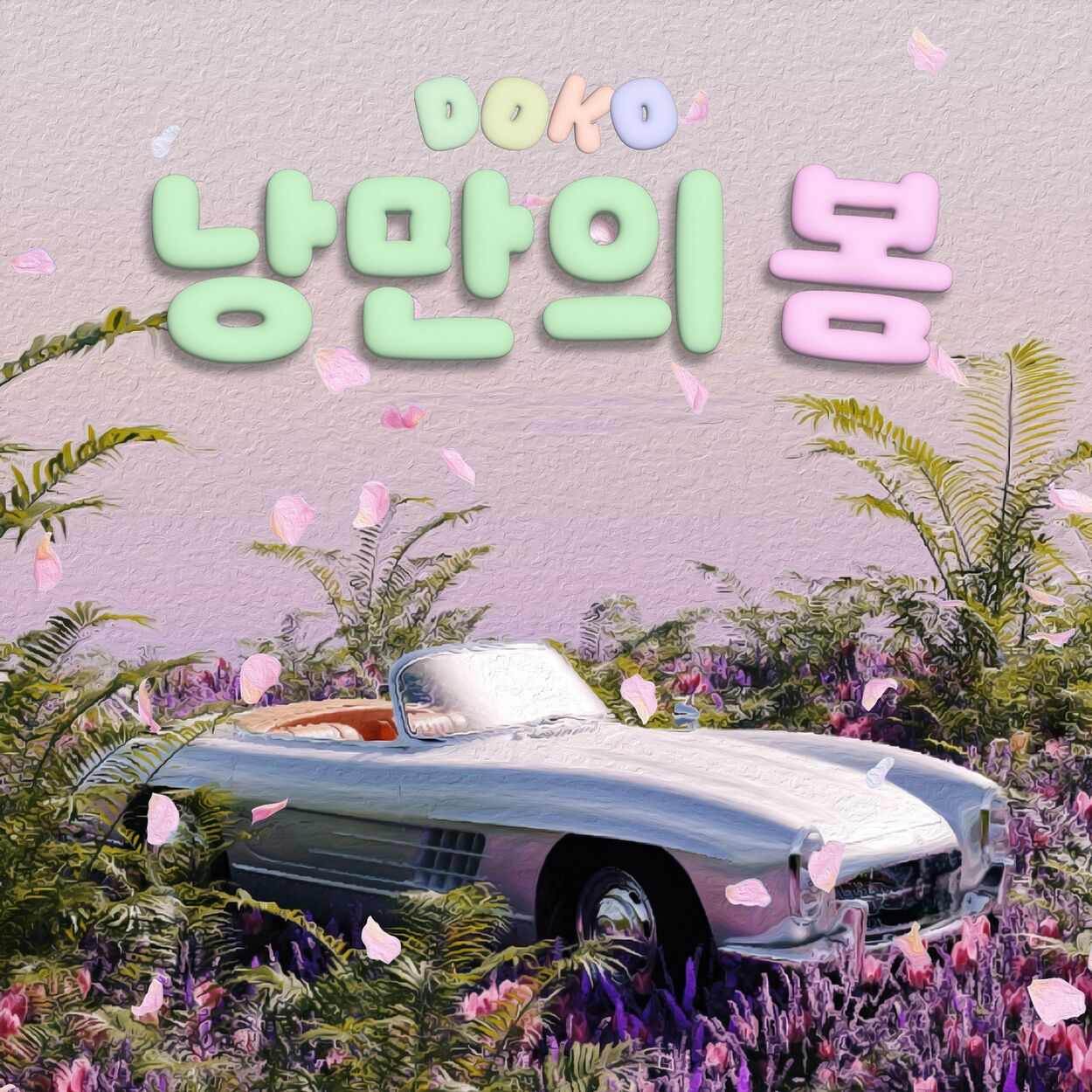 Doko – a romantic spring – Single