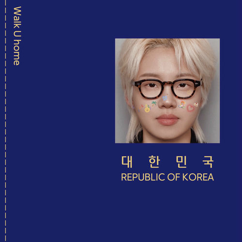 SUITZ – Walk U home – Single