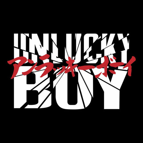 For The More – (UN)LUCKY BOY – Single
