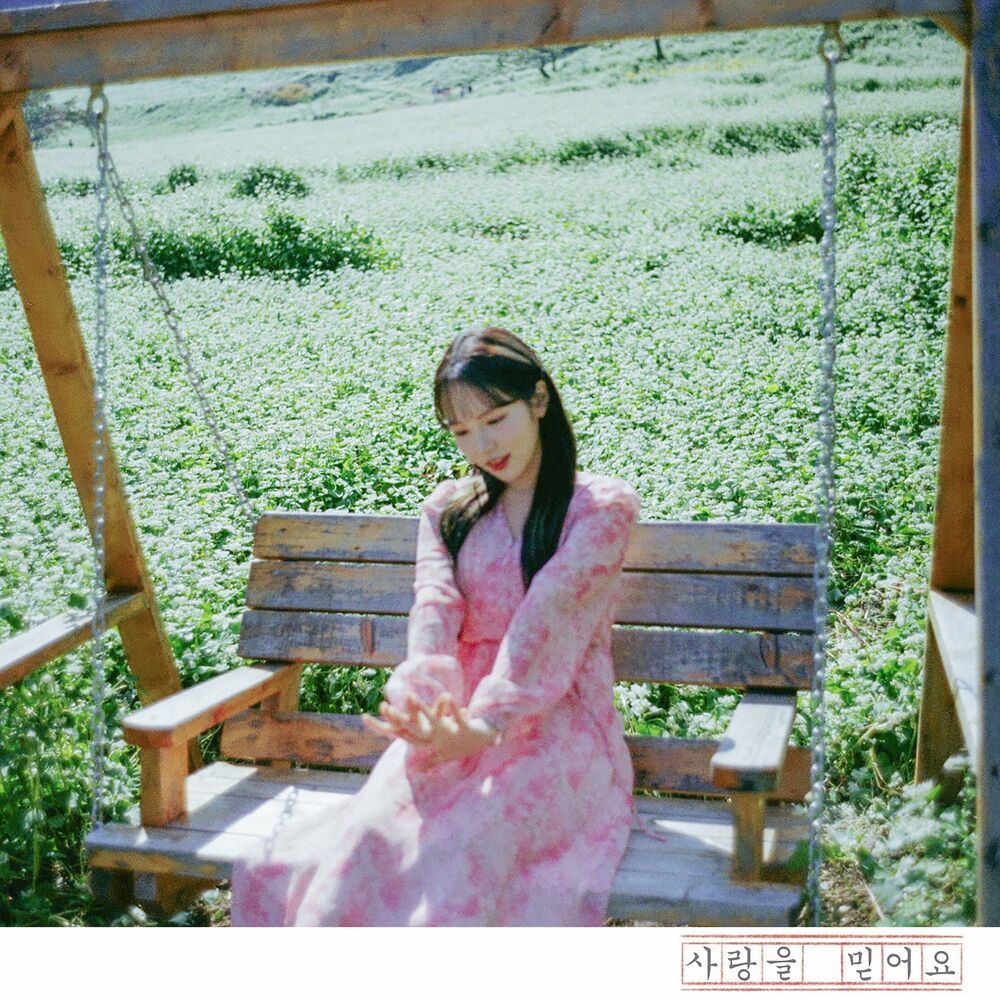 Jo So Hyun – I believe in love – Single