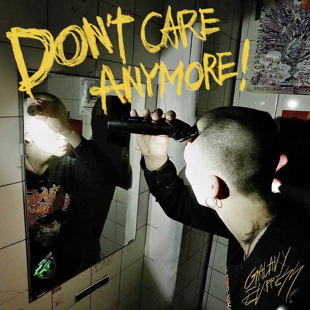 Galaxy Express – Don’t Care Anymore – Single