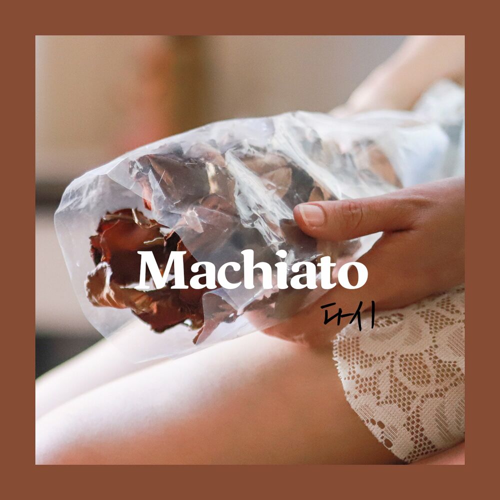 Machiato – Again – Single