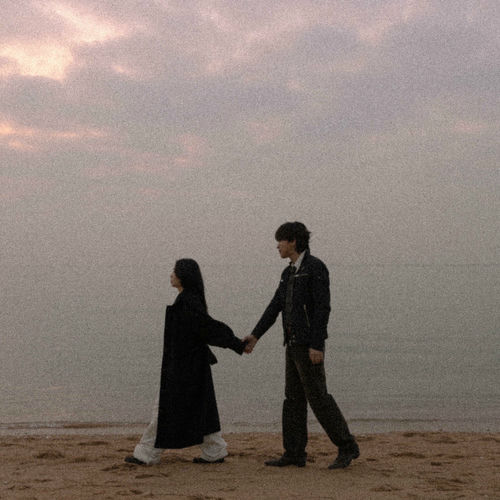 Cha Woo Joo – when i′m with u (Feat. Saebit) – Single