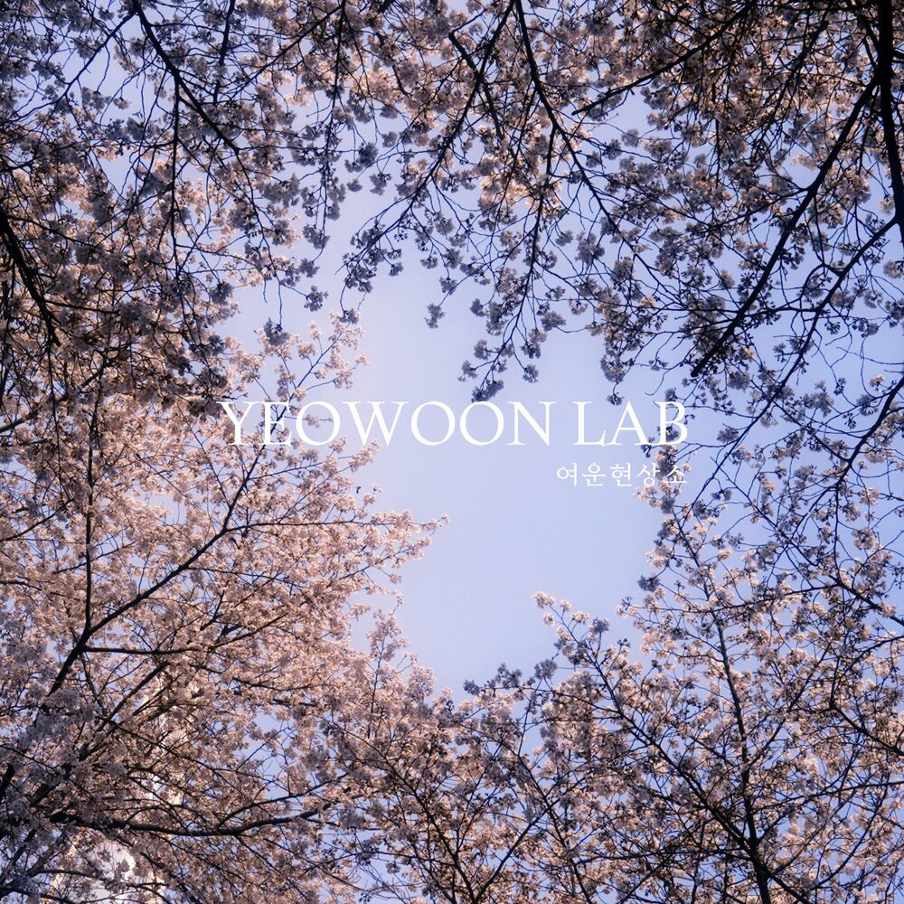 YEOWOON LAB – Spring in Seoul – EP