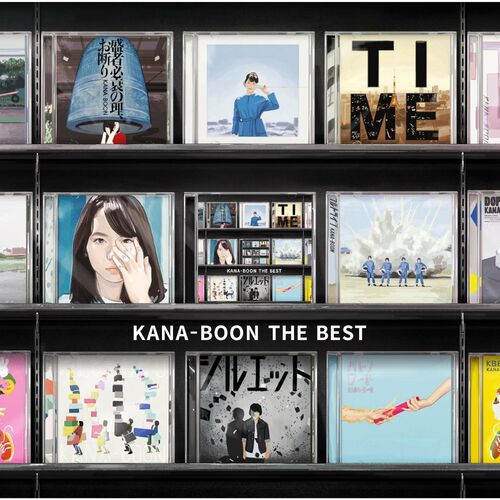 Kana Boon 1 2 Step To You Listen With Lyrics Deezer