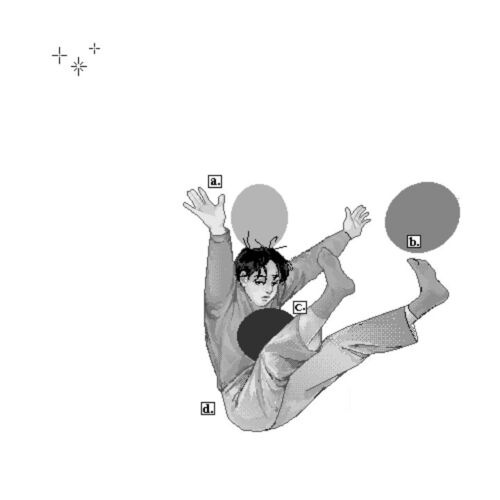 Jeebanoff – There, there – Single