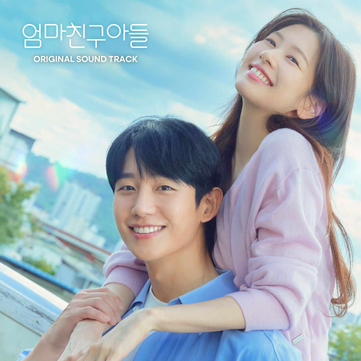 Various Artists – Love Next Door (Original Soundtrack)