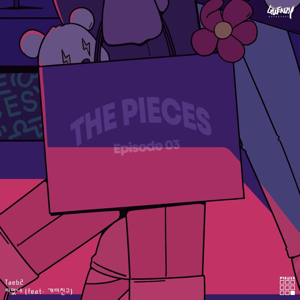 The Pieces – Straighten my finger (feat. Taeb2, Gamichingoo) – Single