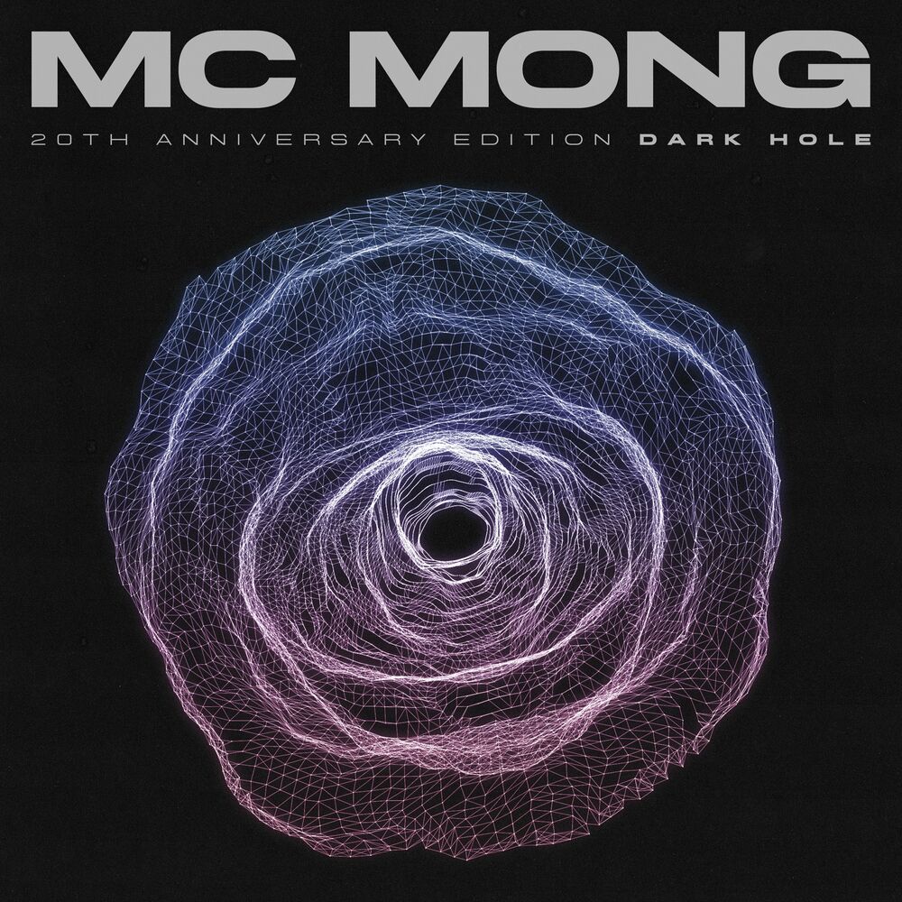 Mc Mong – 20th Anniversary Edition ‘Dark Hole’ – EP