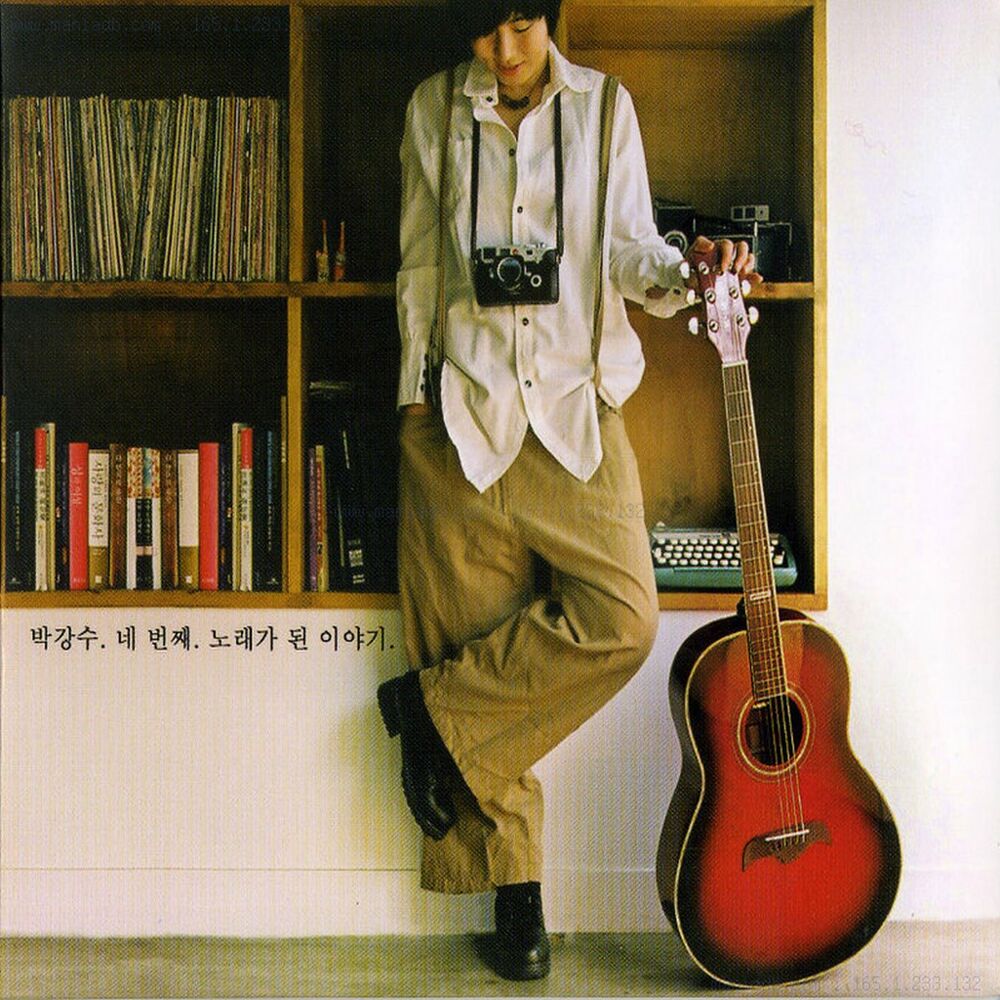 Park Kang Soo – Story Turn Into Music