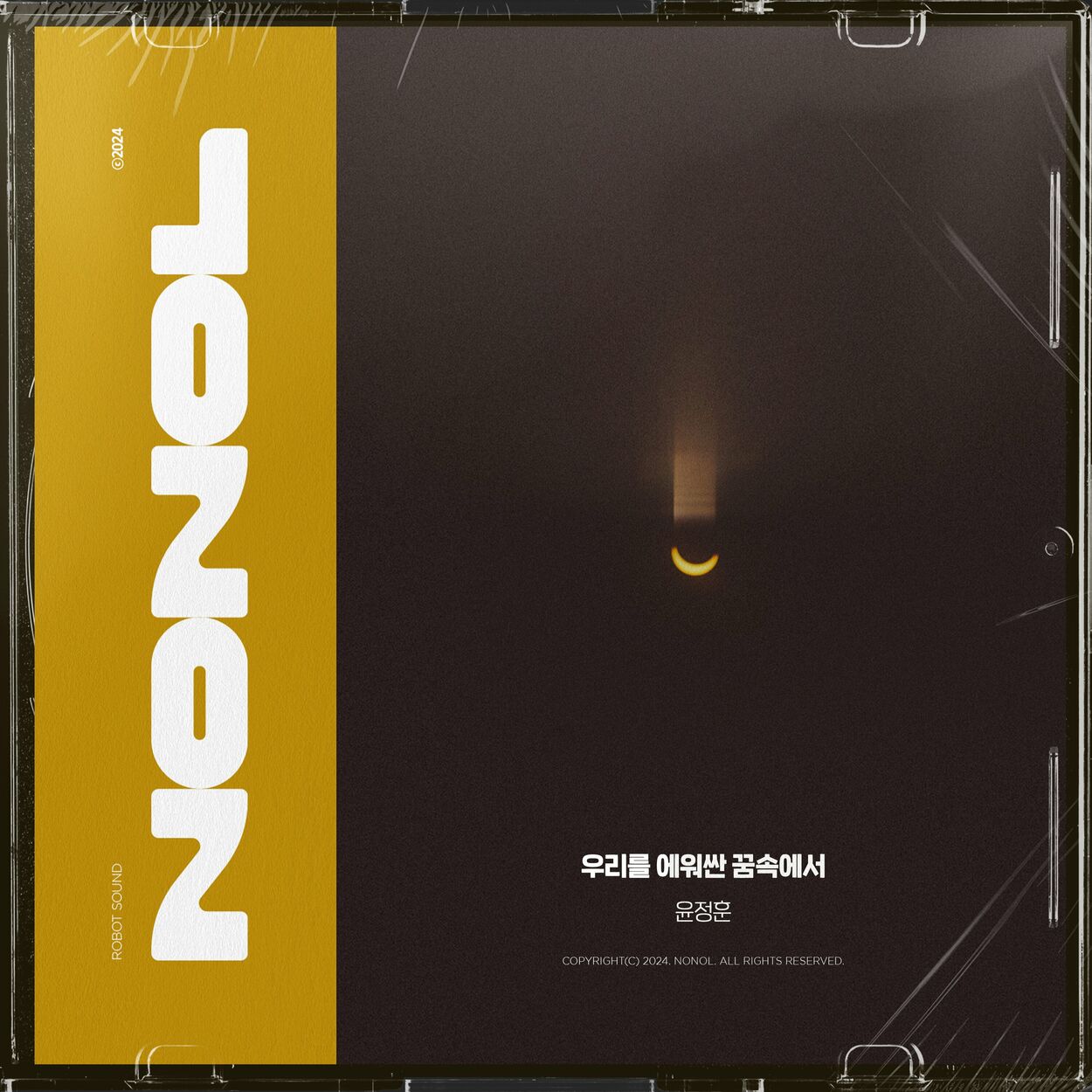 Yun Jeong Hoon – NONOL VOL 29. Yun Jeong Hoon ‘ In Our Dream ‘ – Single