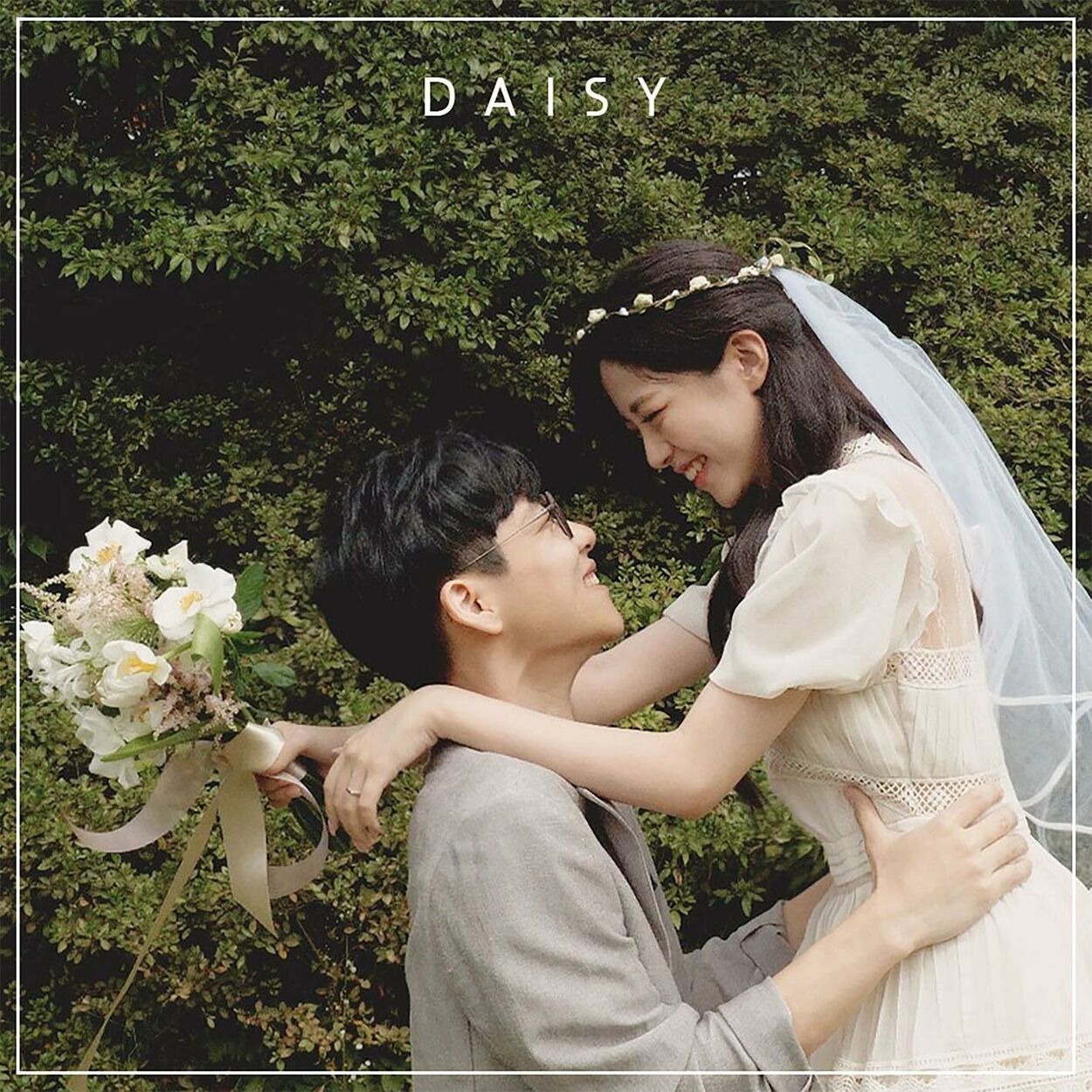 Dojin – DAISY (feat. Yellon) – Single