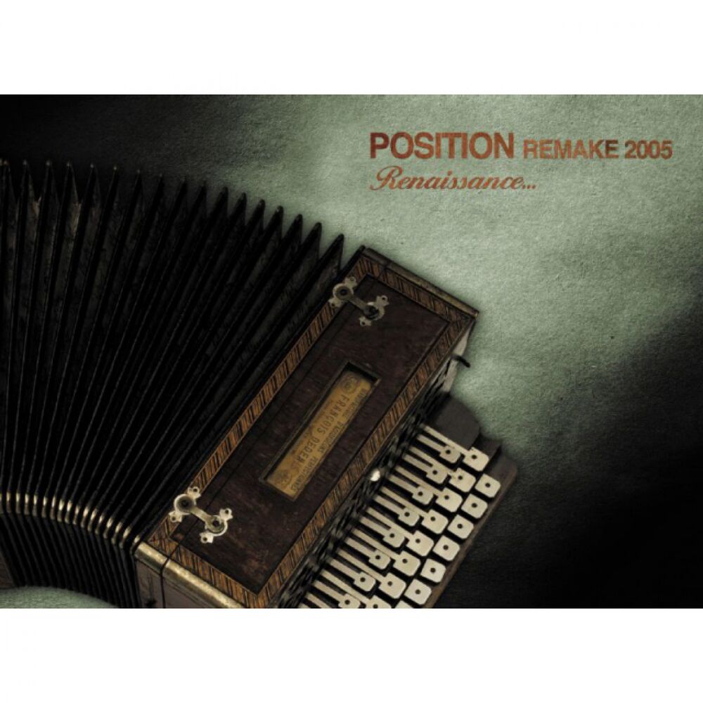 Position – Renaissance