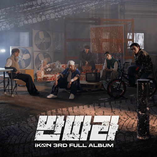 iKON – Tantara – Single