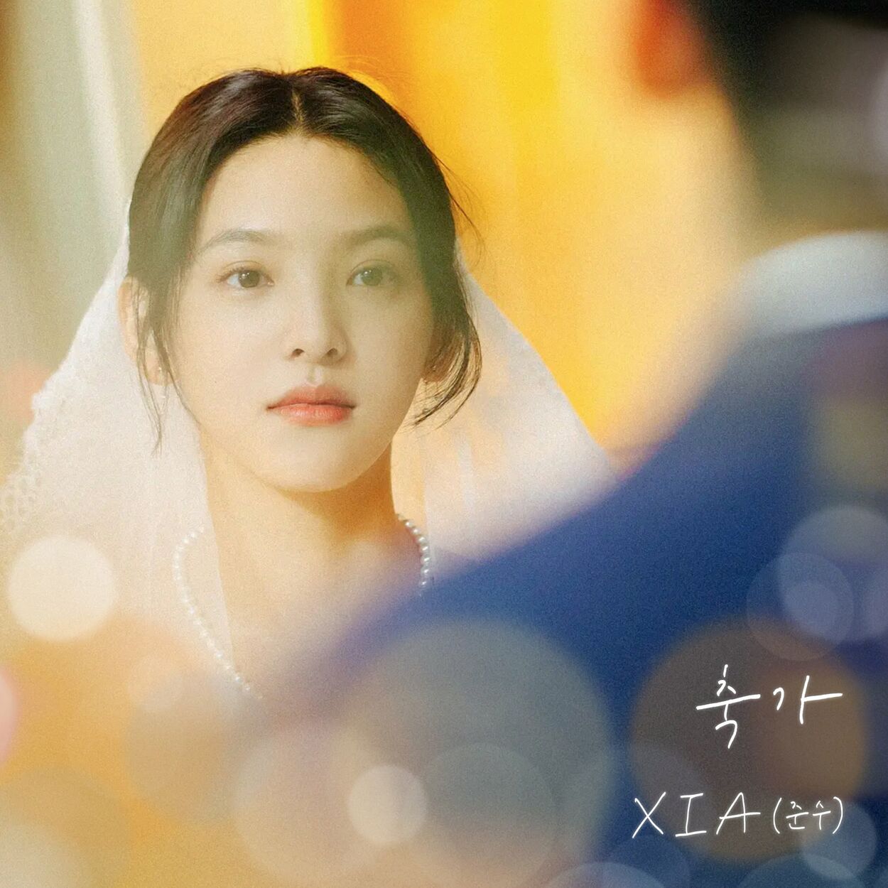 XIA – Serenade (My love X XIA) – Single