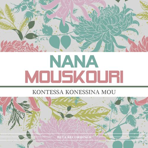 Cd Nana Mouskouri - Kontessa Konessina  500x500-000000-80-0-0