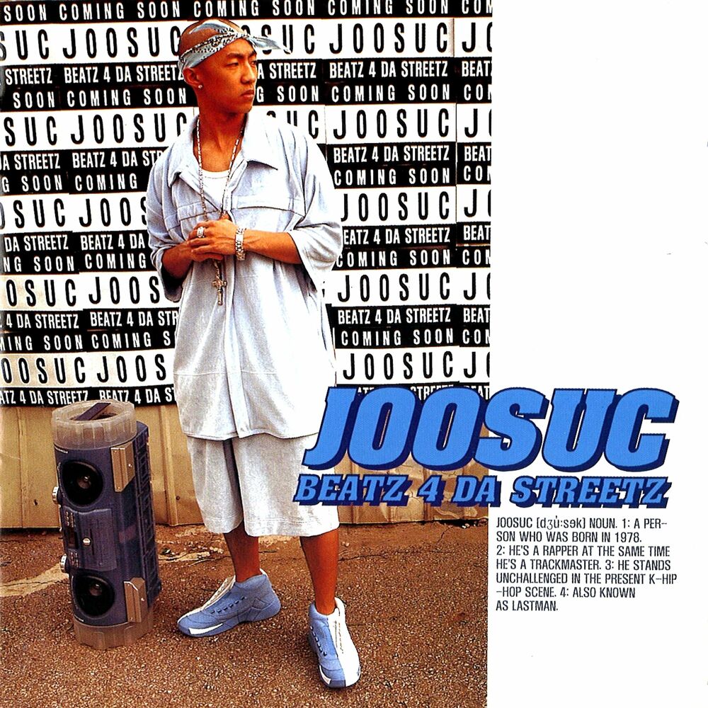 Joosuc – Beatz 4 Da Streetz