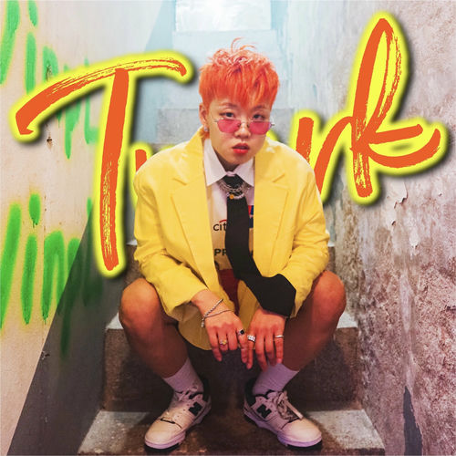 SUITZ – Twerk – Single