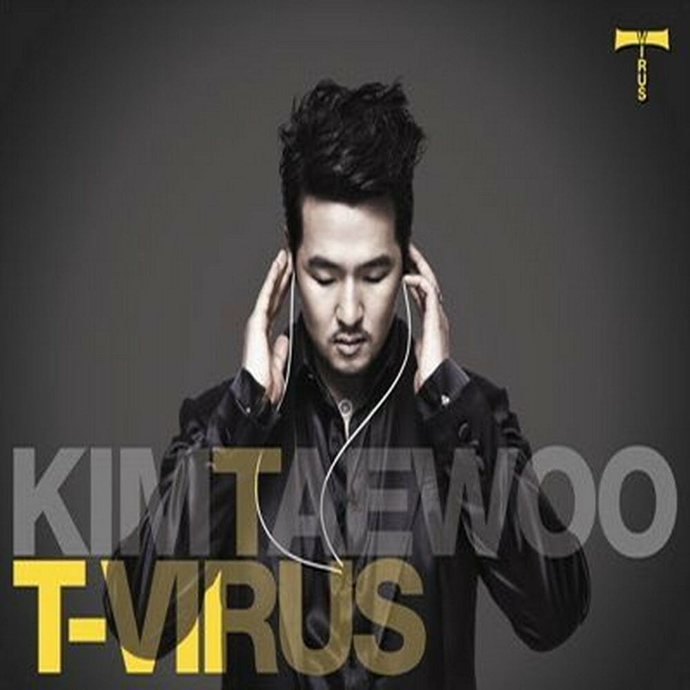 Kim Tae Woo – T-Virus – EP
