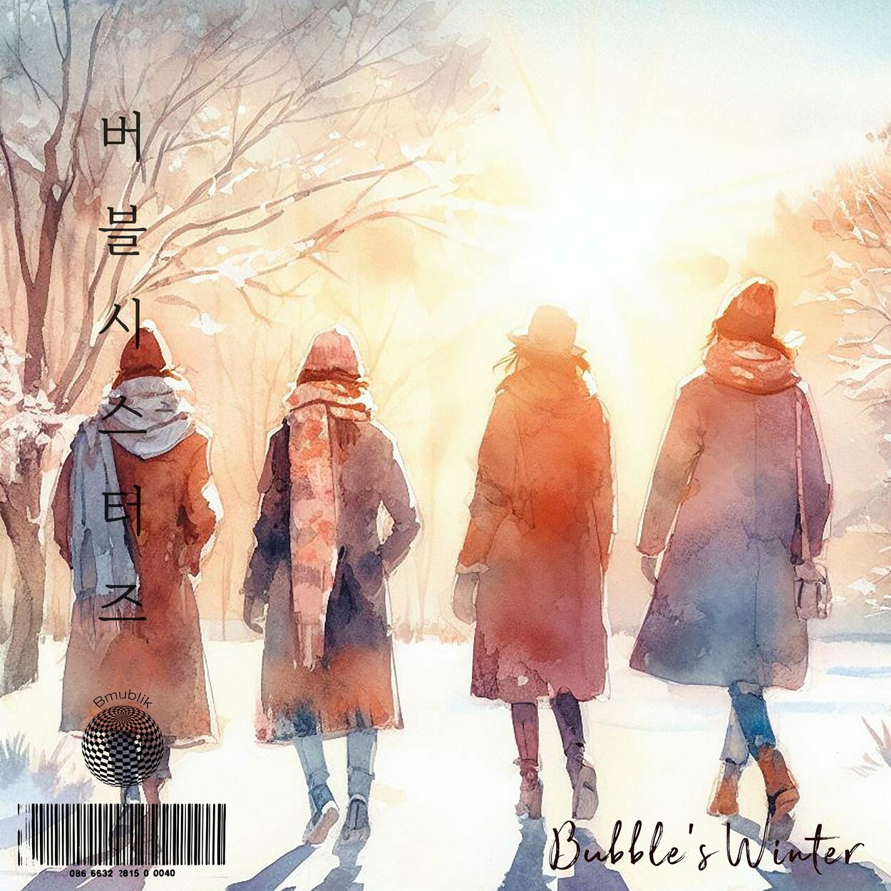 Bubble Sisters – Bubble’s Winter – EP