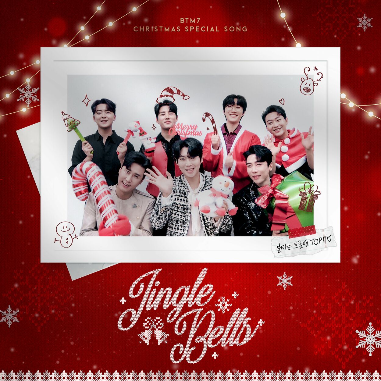 Son Tae Jin, Shin Seong, Min Soo Hyun, Kim Jung Yeon, Park Min su, Gong Hoon, Enoch – Fire Jingle Bells – Single